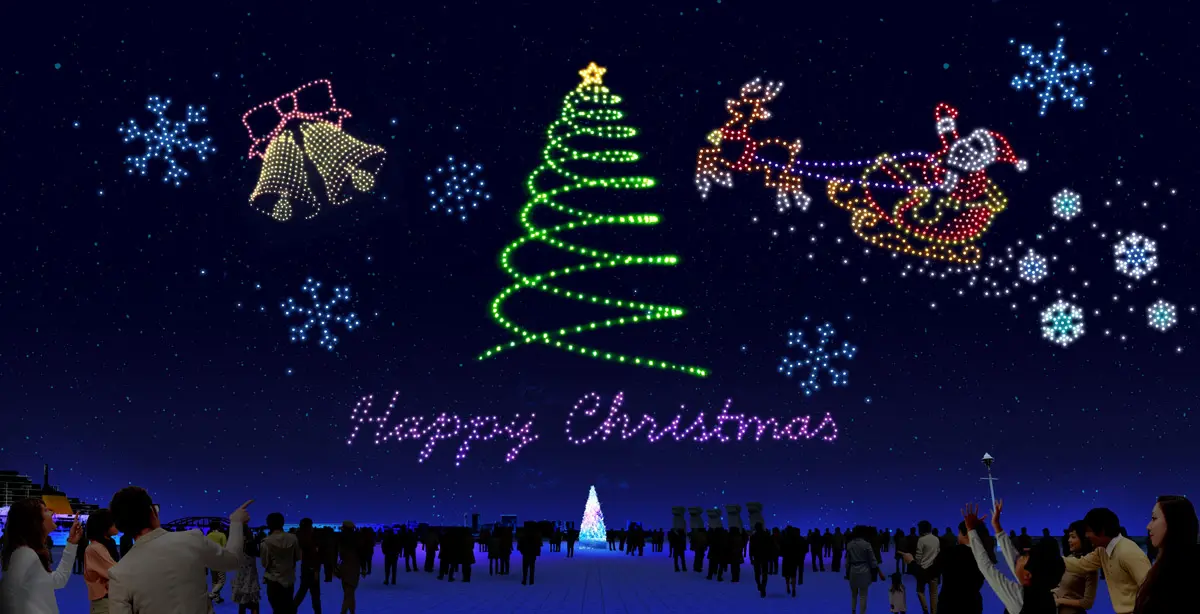 限定値下げ　どこでもいっしょ　超でっかいクリスマス　トロ編　コンプリート 神戸で開催！500機のドローンショーやフードが楽しめるクリスマス