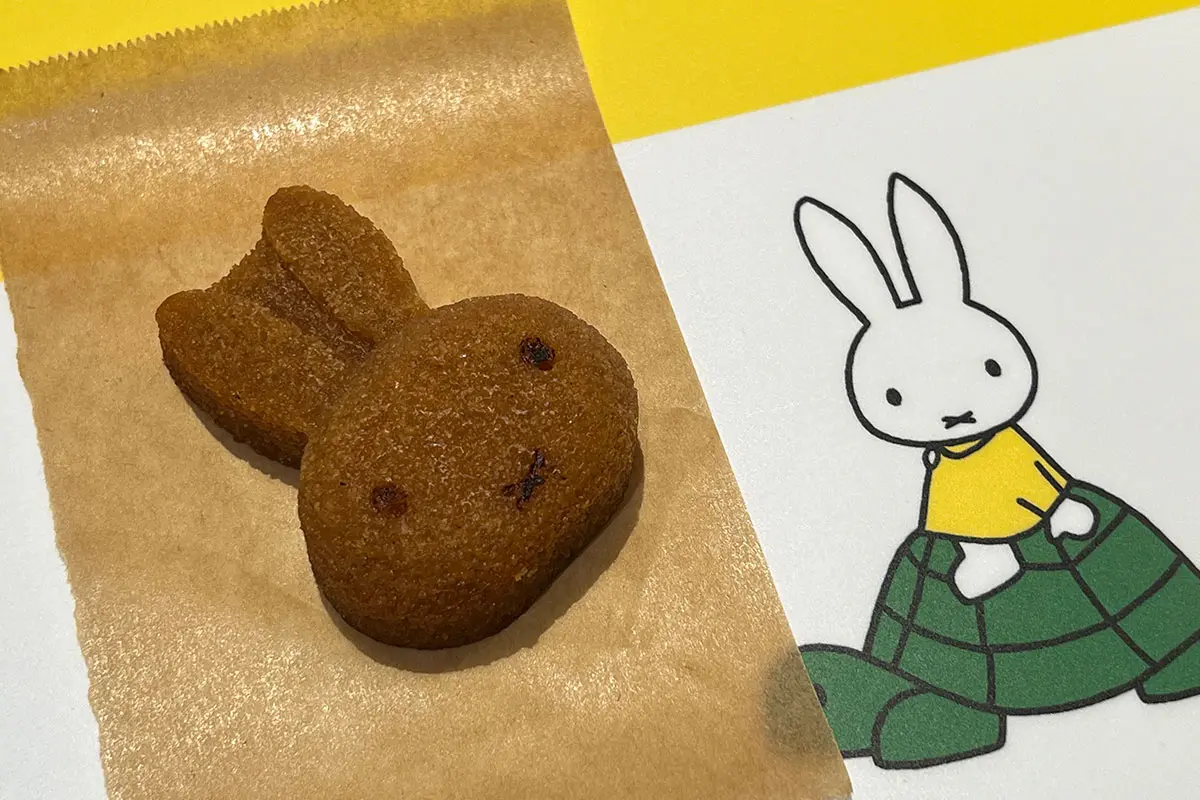 ミッフィー　ぬいぐるみ　ミッフィーカフェ限定 ミッフィー ぬいぐるみ ミッフィーカフェ限定 miffy café tokyo