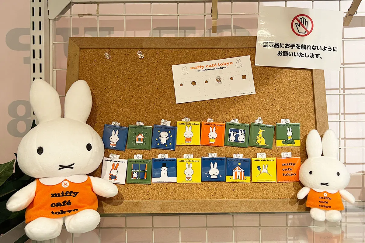 ミッフィー　ぬいぐるみ　ミッフィーカフェ miffy café tokyo】オリジナルのぬいぐるみの先行発売決定