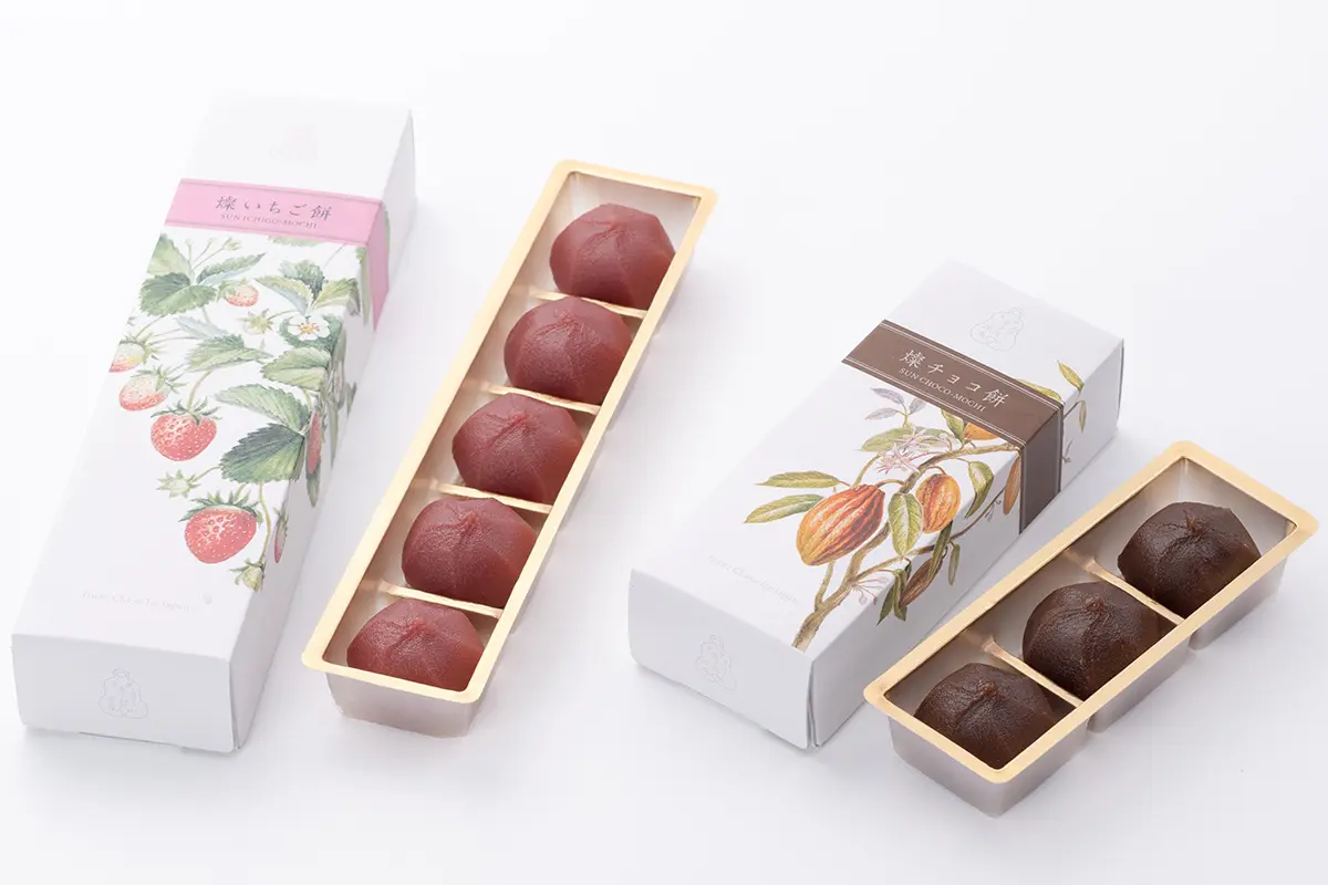 大阪初】赤福と五十鈴茶屋の常設店が梅田にオープン！取材＆試食レポ