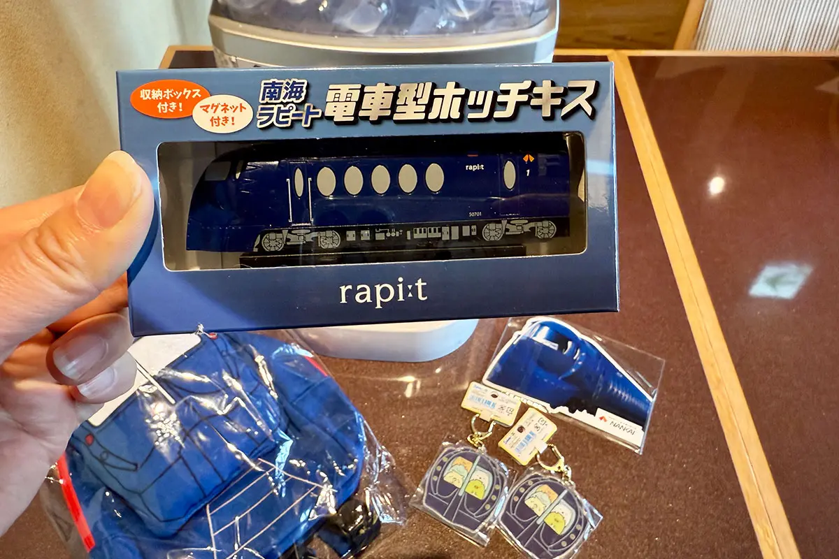 スイスホテル南海大阪×南海電鉄の人気コラボ膳登場！グッズや宿泊券も