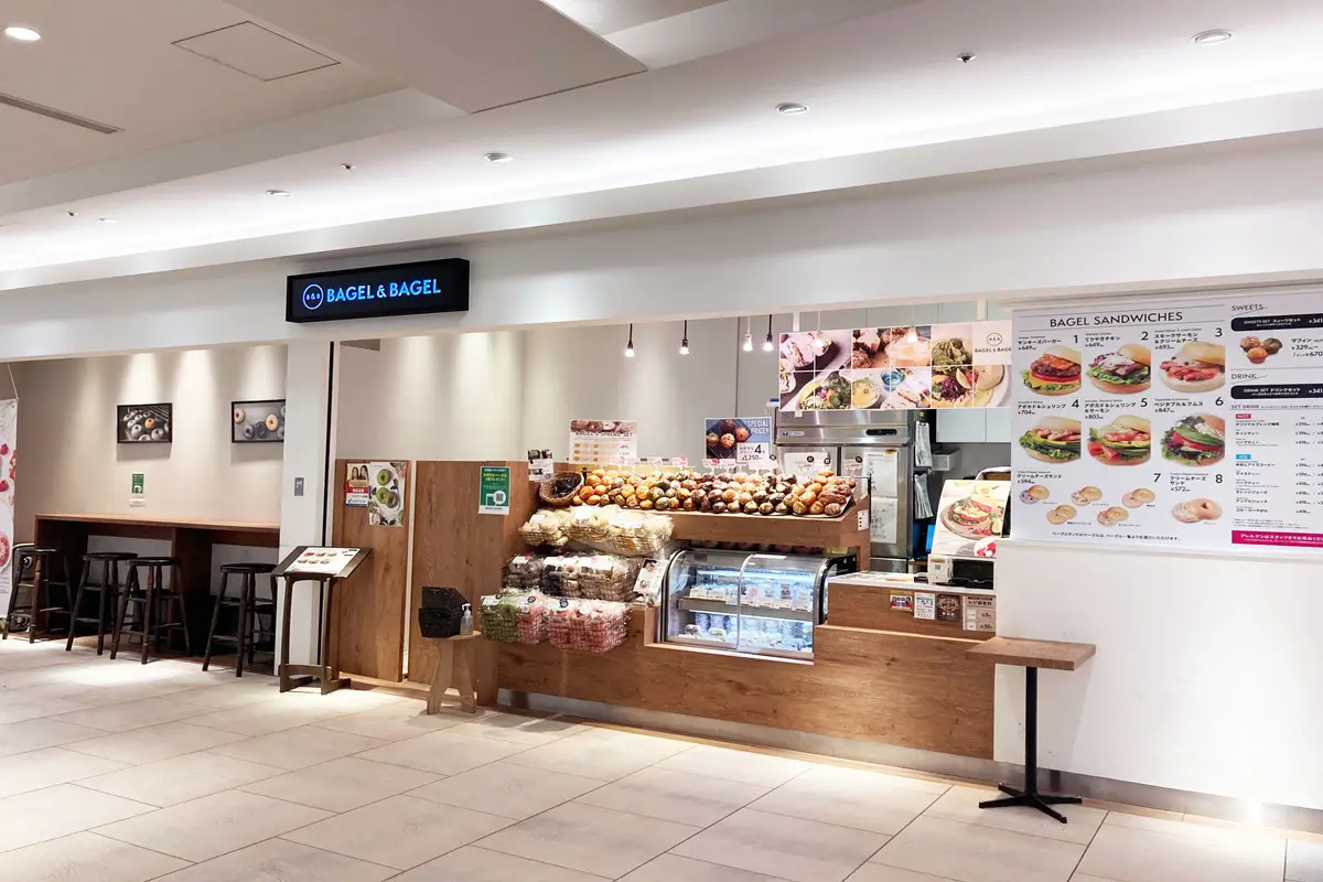 大阪 駅 パン 屋