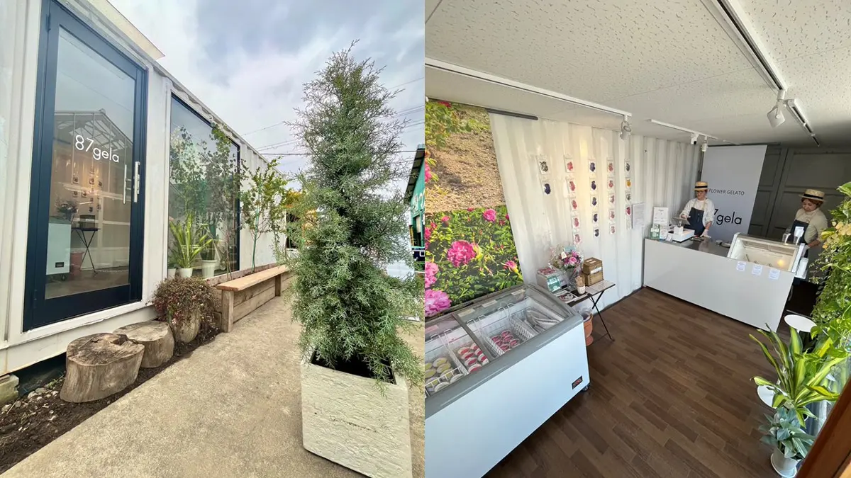 滋賀】エディブルフラワー農園が手掛ける“お花ジェラート専門店