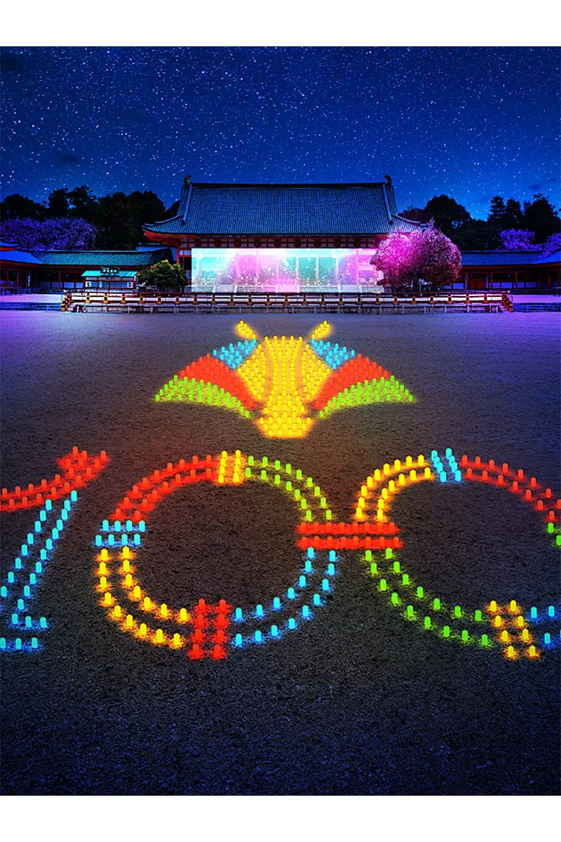 京都】観覧無料！平安神宮で幻想的な奉納ライトアップイベント開催