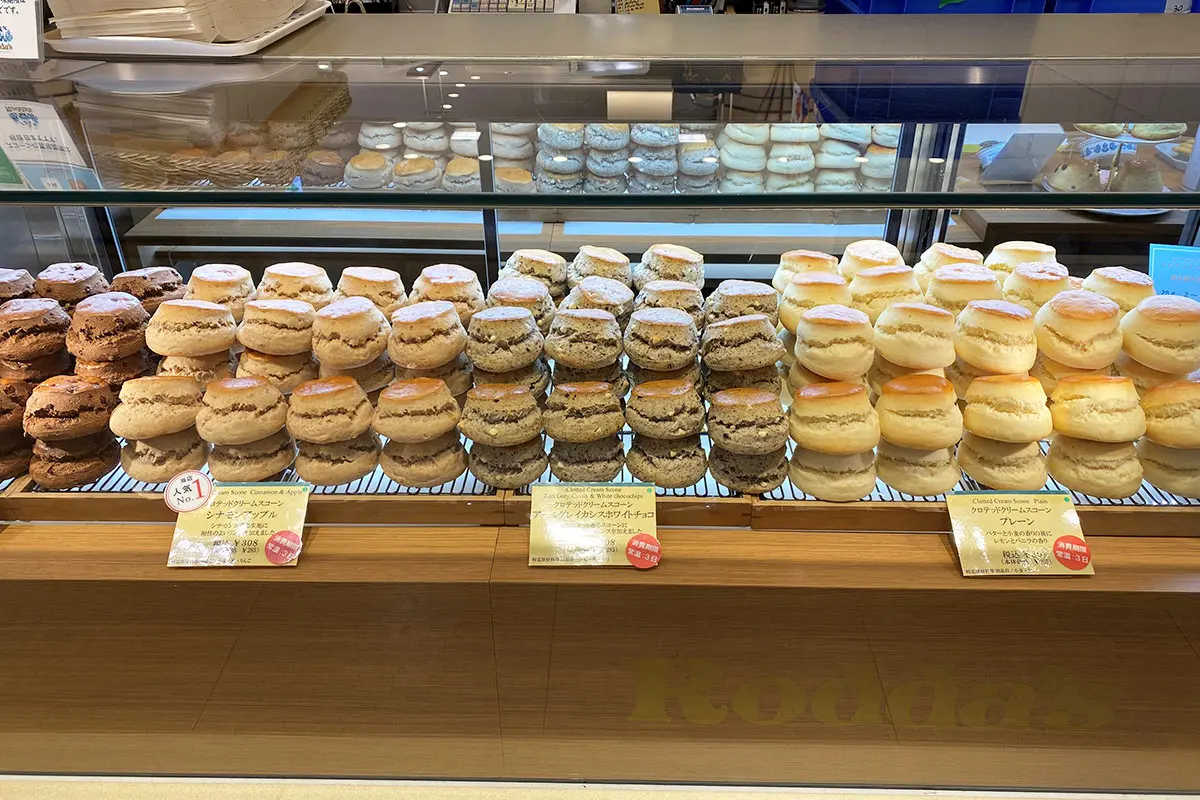 スコーン 食べ 放題 大阪