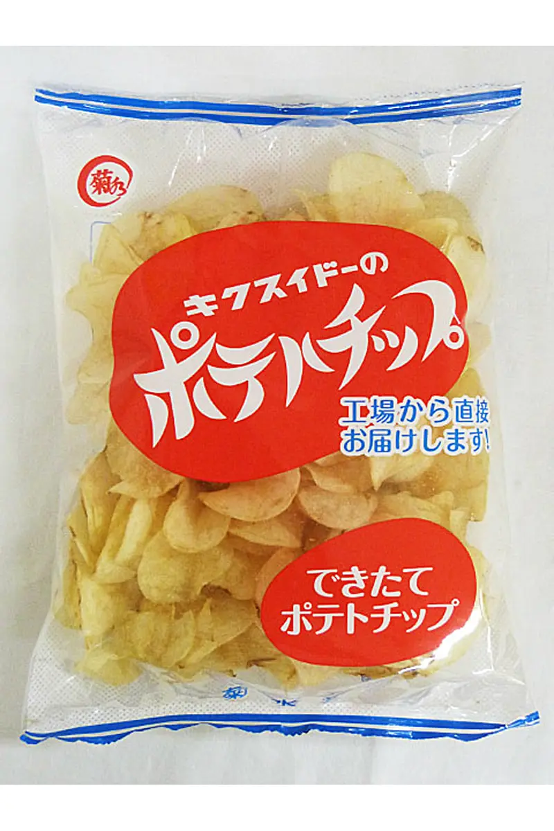 枚方T-SITEに全国ご当地ポテトチップス約100種類が大集合 | PrettyOnline