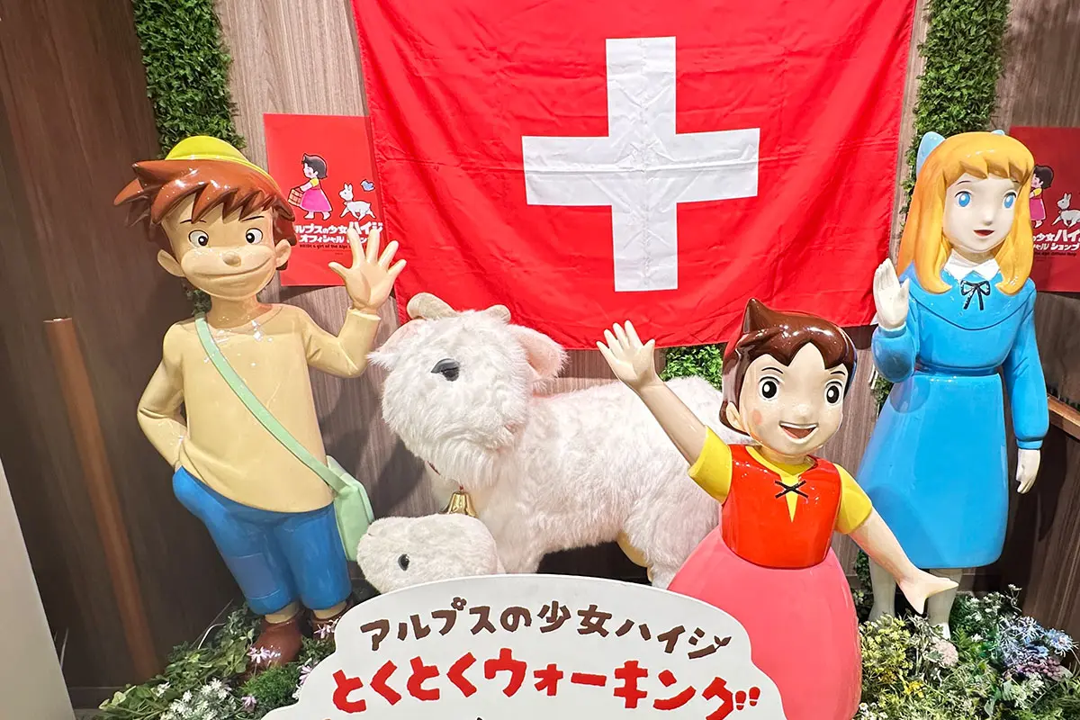 西日本初「アルプスの少女ハイジ」公式ショップが「クレフィ三宮」に