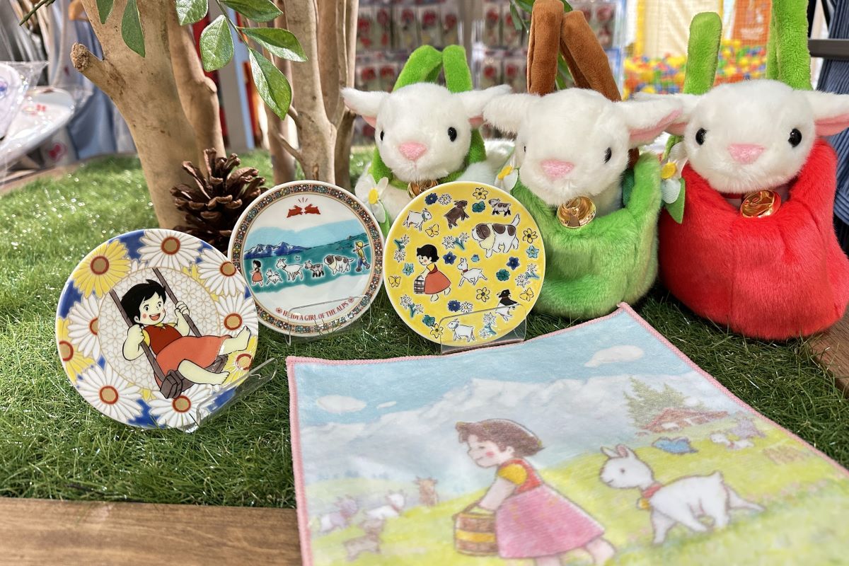 クレフィ三宮のアルプスの少女ハイジ公式ショップのおすすめ商品