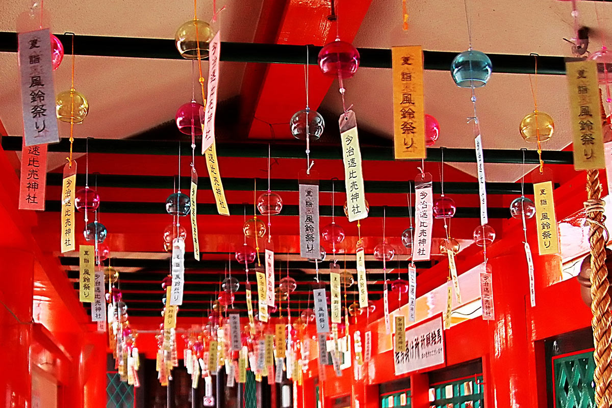 多治速比売神社の風鈴まつり