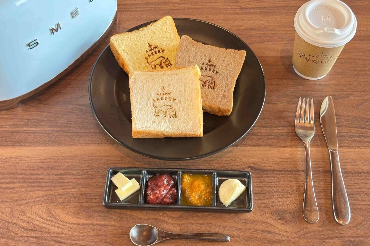 手作り3種類の食パン食べ比べセット