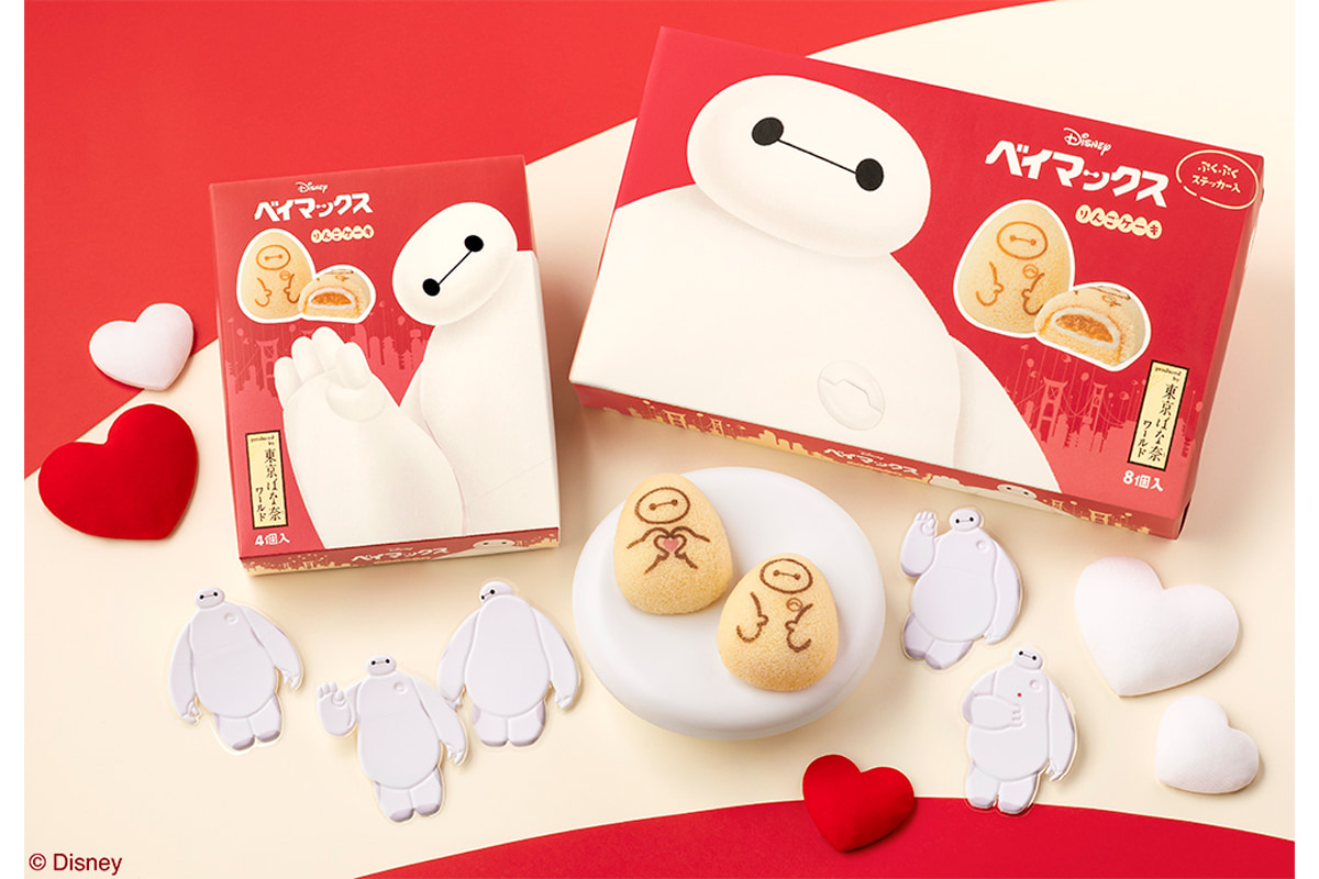 ベイマックスりんごケーキ