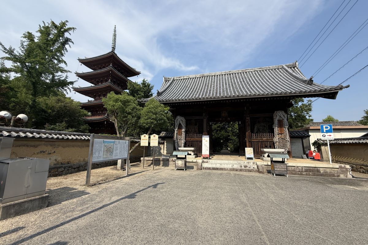 志度寺