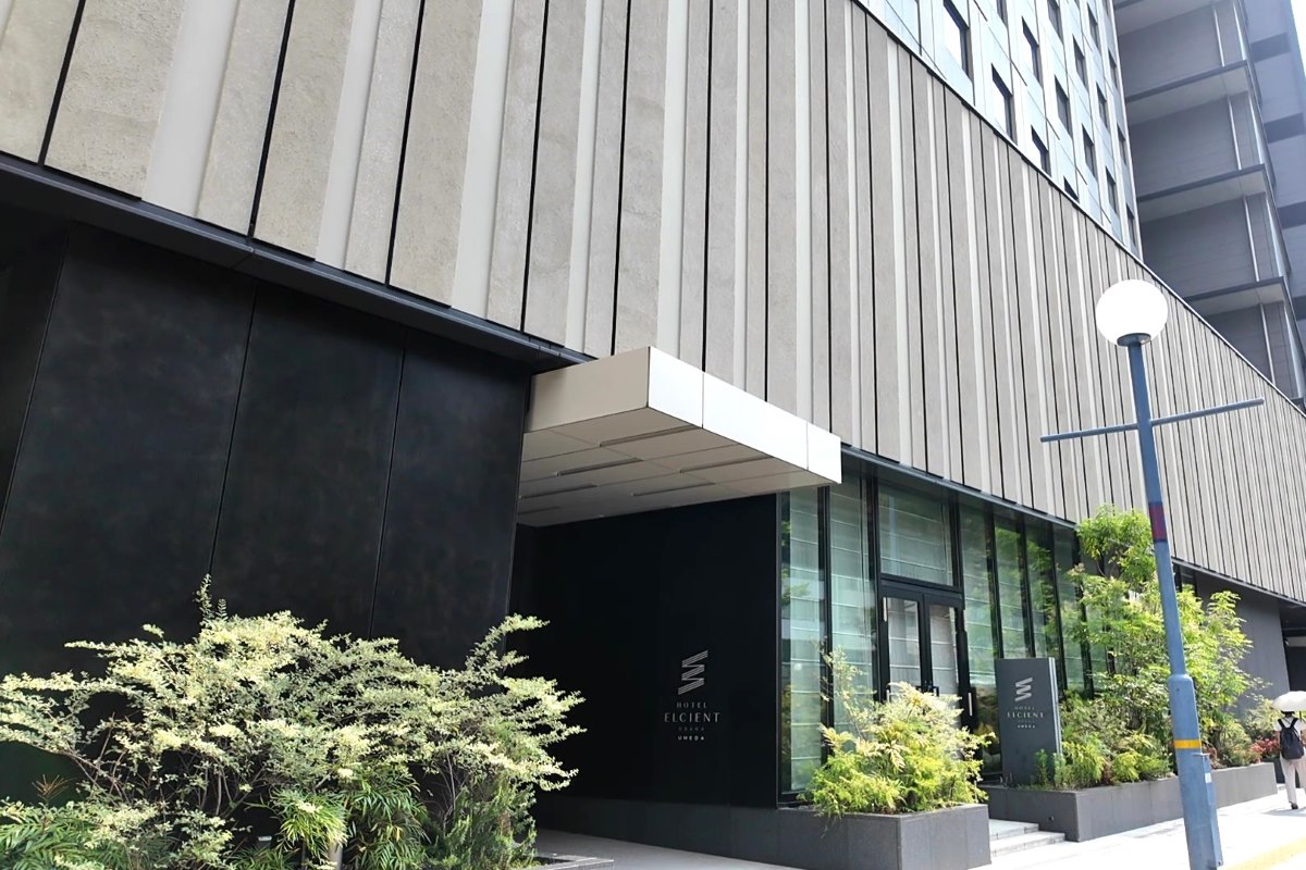 ホテルエルシエント大阪梅田の外観