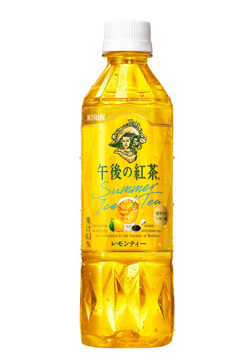 キリン 午後の紅茶 レモンティー