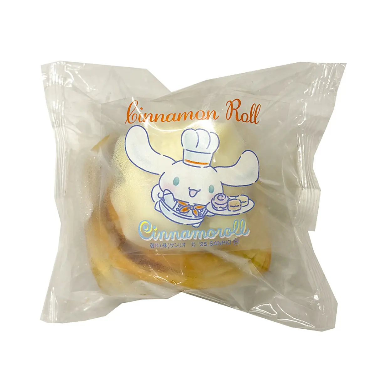 シナモロール駅弁が新大阪＆京都駅に登場！グッズも手に入る期間