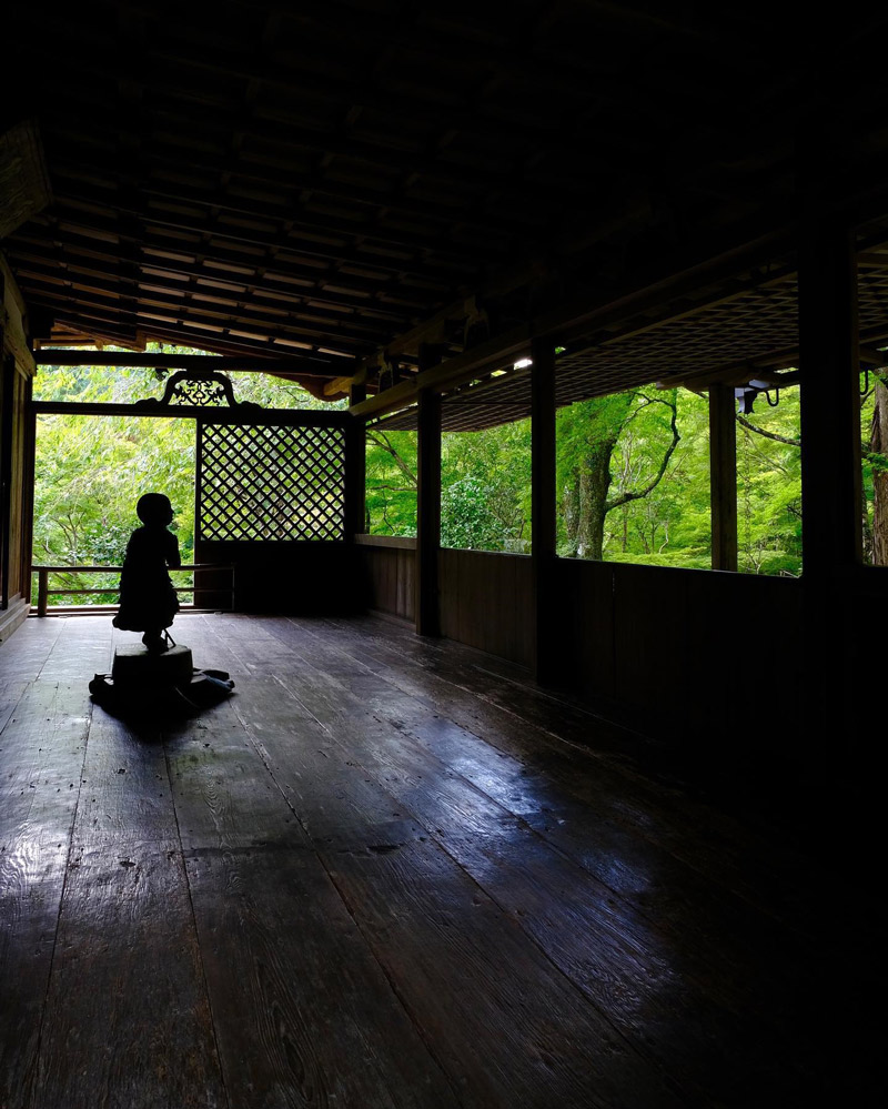 高山寺