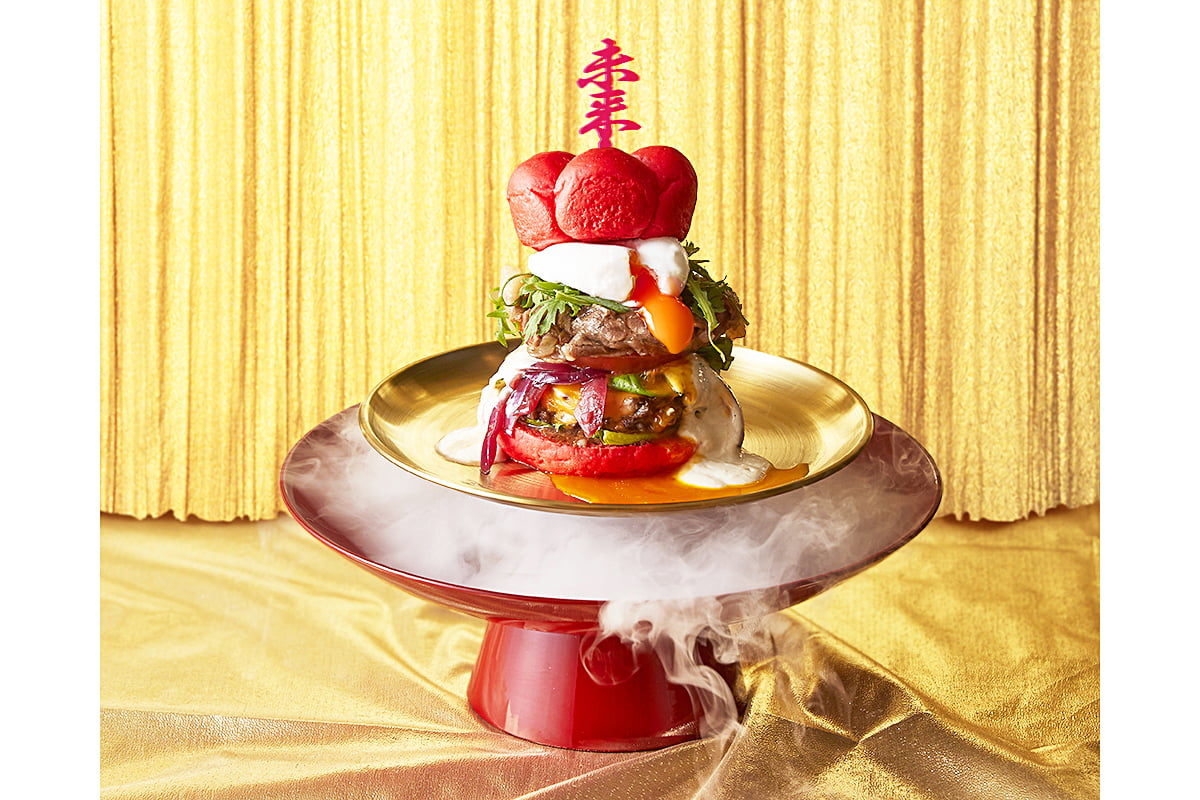 豪華絢爛バーガー