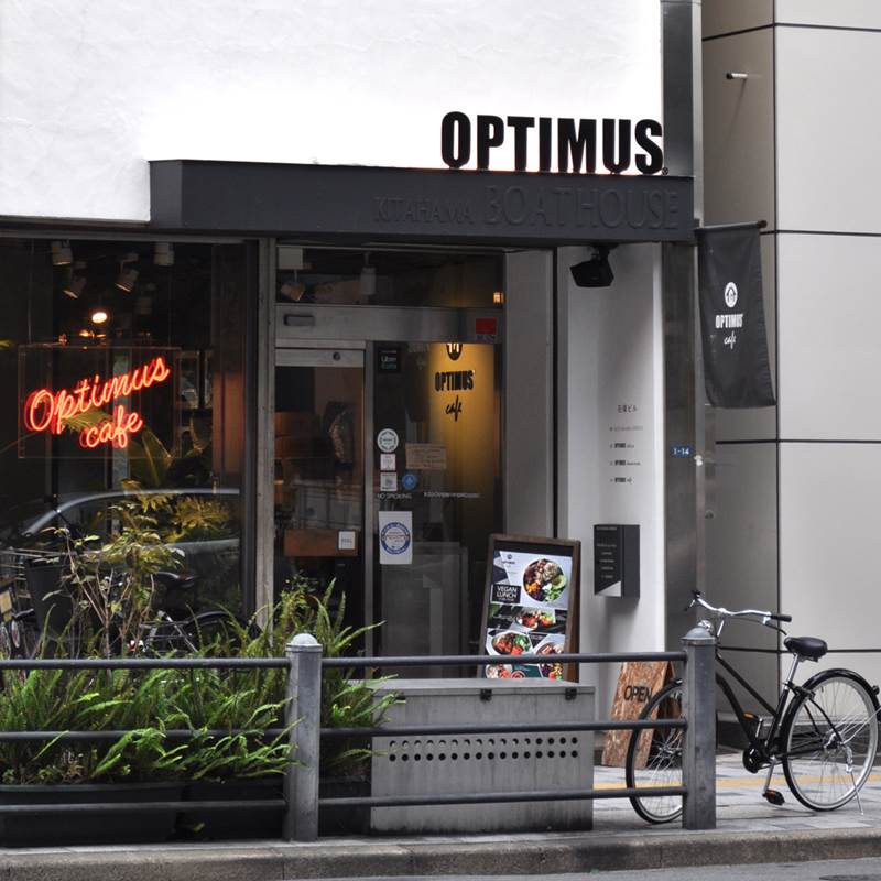 オプティマスカフェの外観