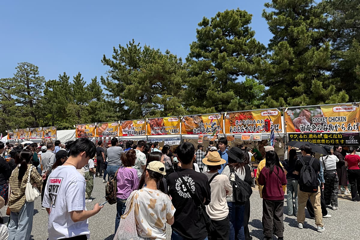全国屋台グルメフェス