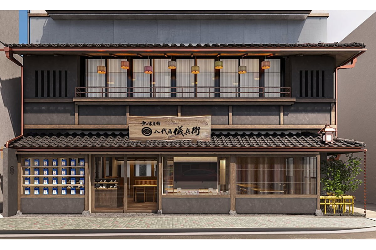 京都・八代目儀兵衛の新店「OMOYA」誕生！炊き立て土鍋ごはんを堪能