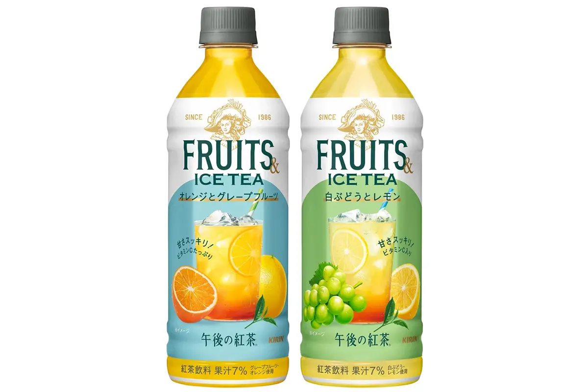 午後の紅茶ページ 午後の紅茶｜ソフトドリンク・乳製品｜キリン