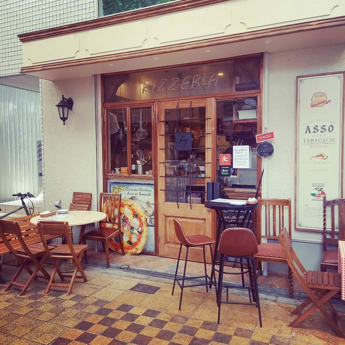 アッソダヤマグチ中崎町店の外観