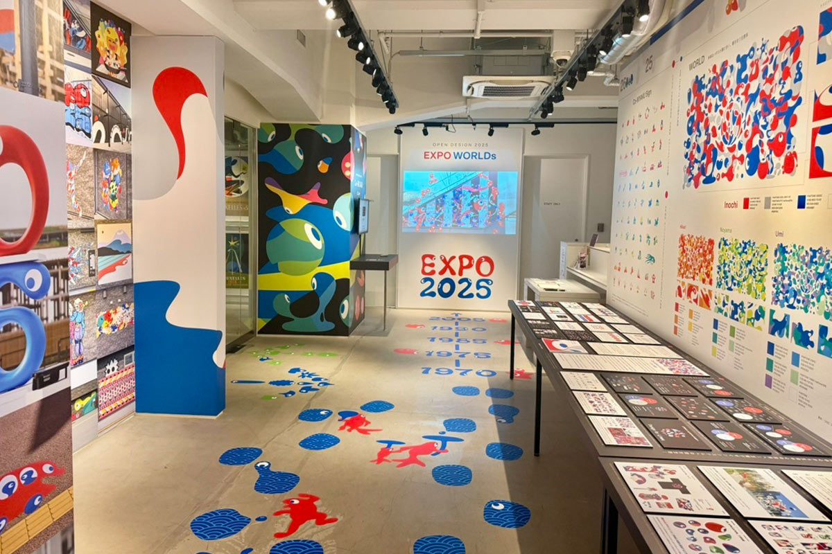 京都で開催された企画展の展示