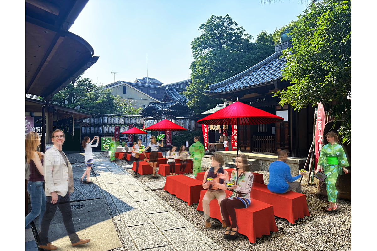 圓徳院で開催される無料サンプリングイベントのイメージ