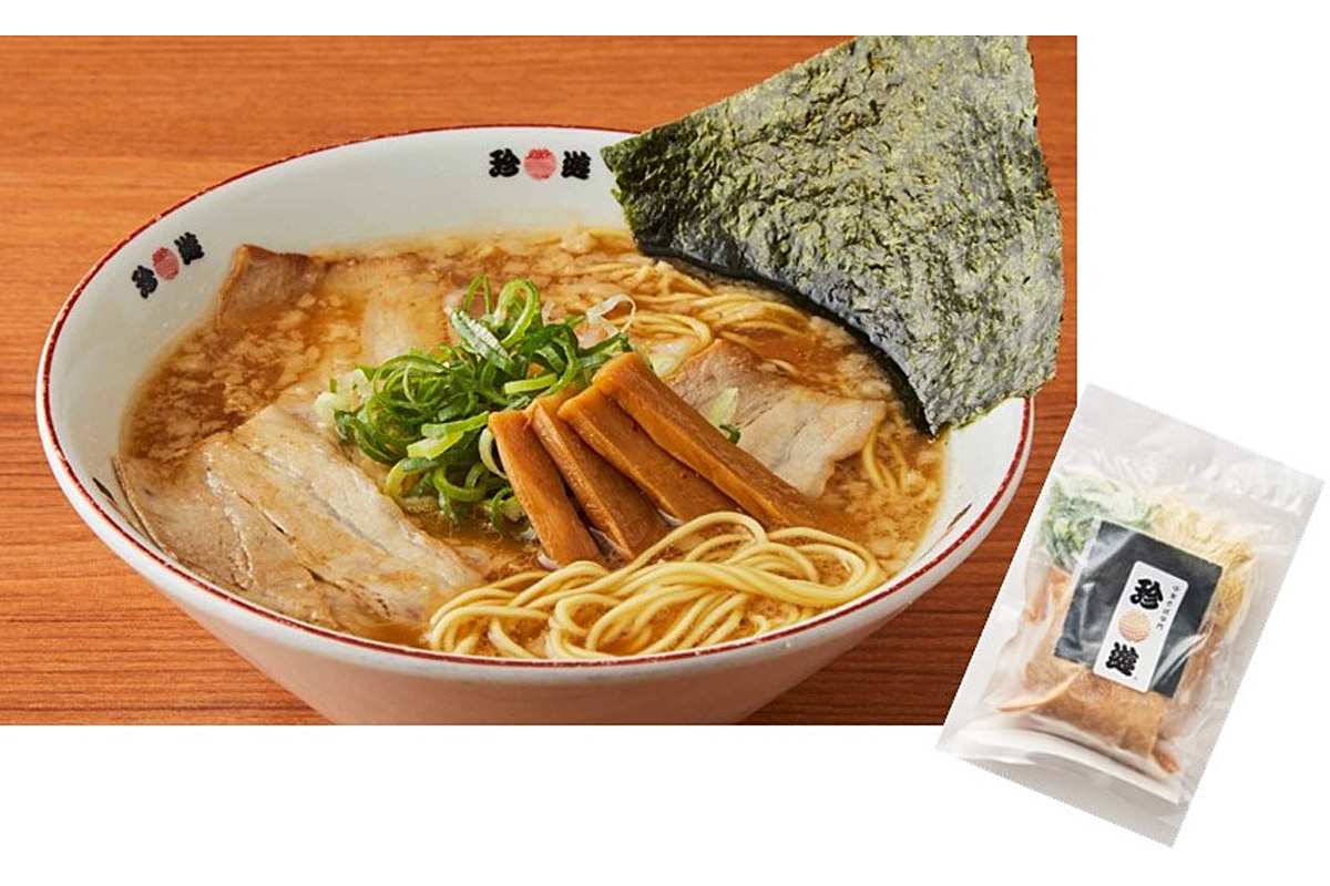 珍遊の冷凍中華そば
