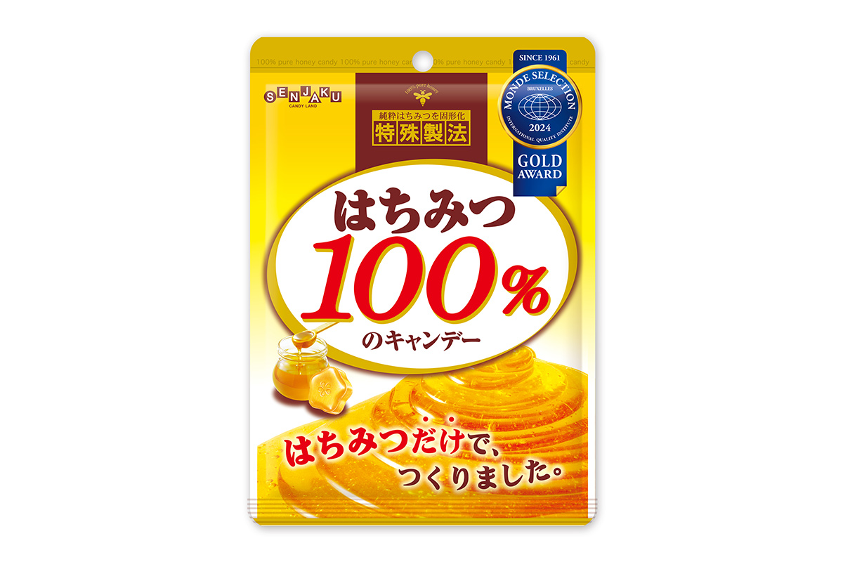 梅田で「はちみつ100％のキャンデー」無料配布！イベント限定商品の販売も