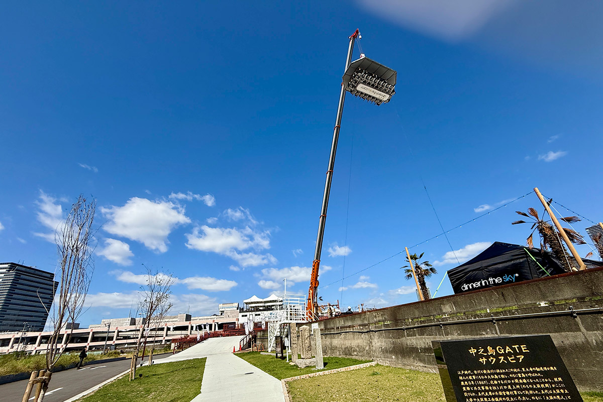 【大阪】地上40mの空中レストラン「Dinner in the Sky」を体験（編集部レポ）