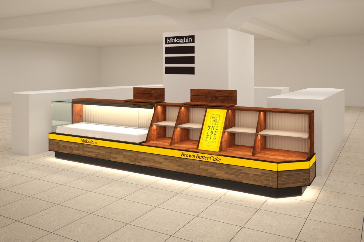 ムカシンの店舗