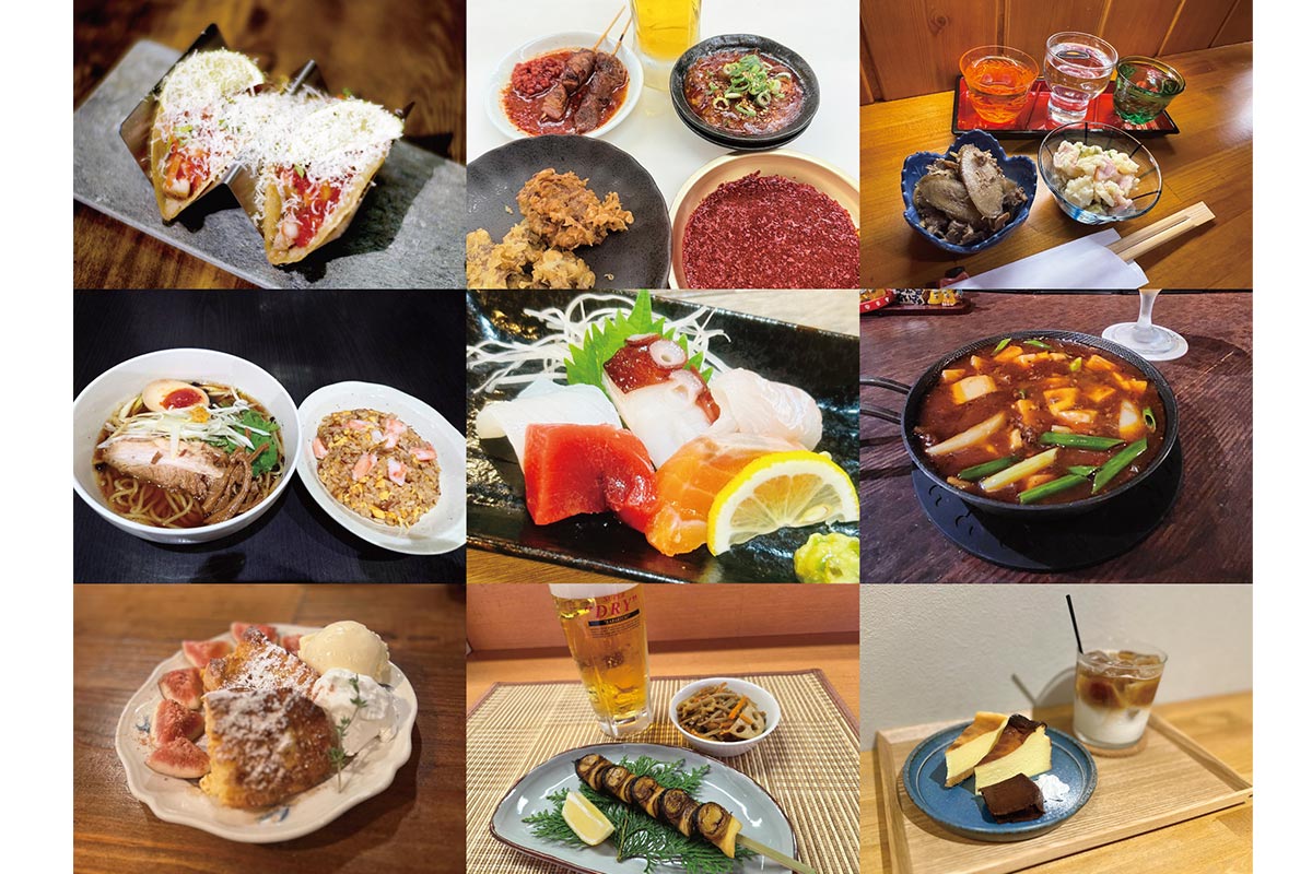 センモリバルのバルメニュー