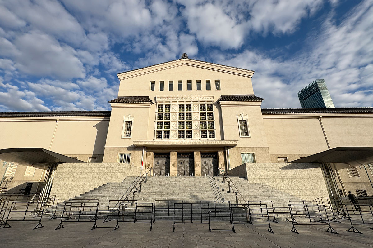 大阪市立美術館の外観