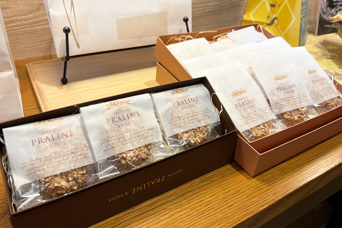 メゾンプラリネ