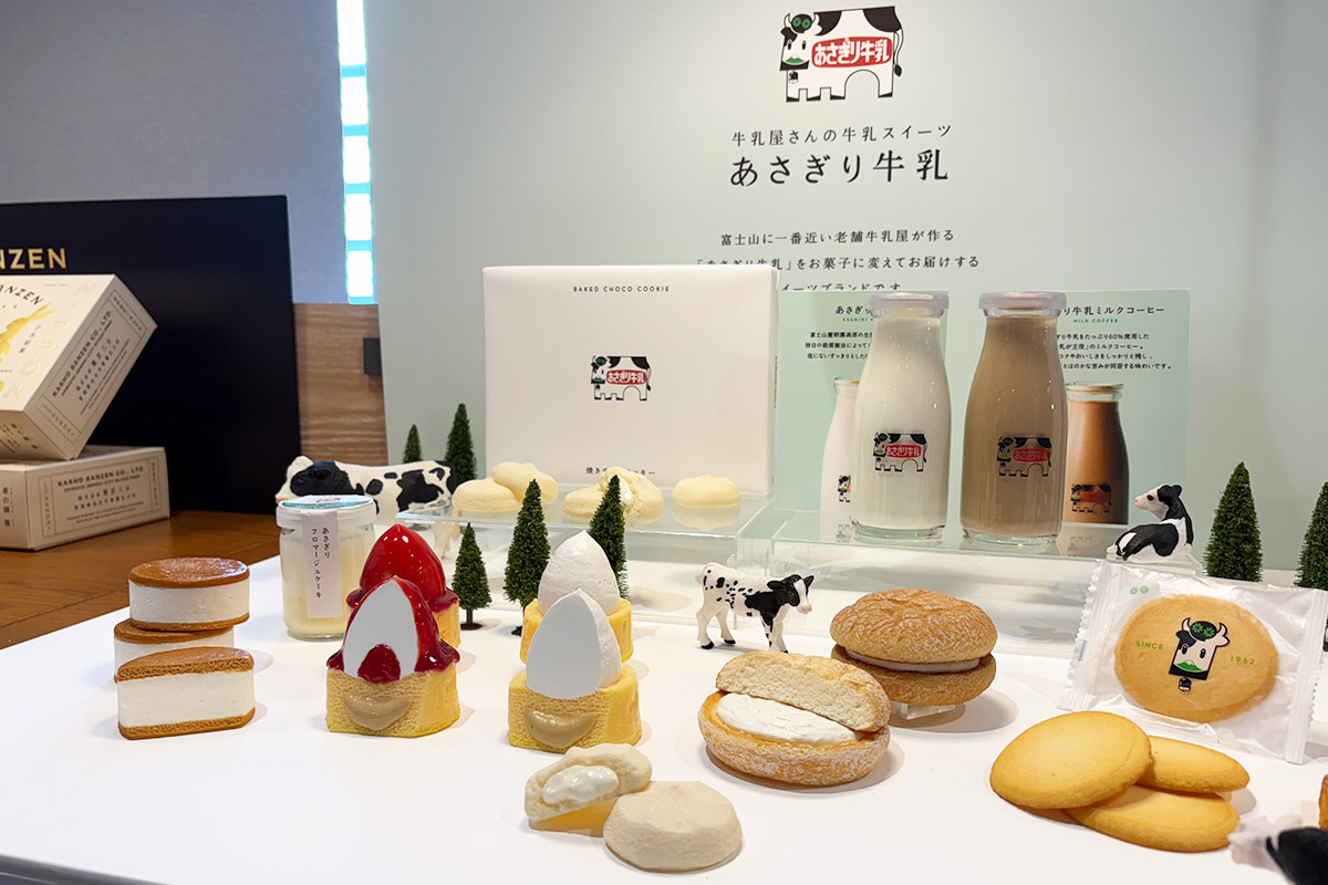 あさぎり牛乳のスイーツ