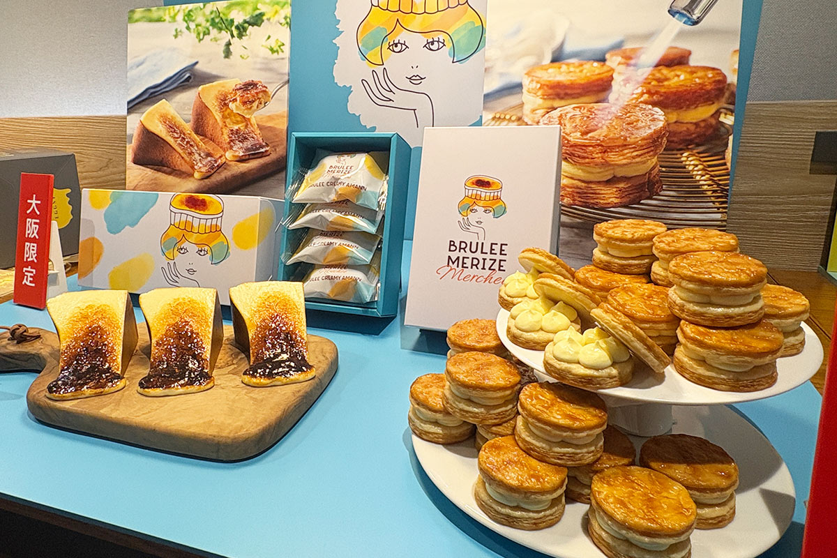 ブリュレメリゼメルチーのスイーツ