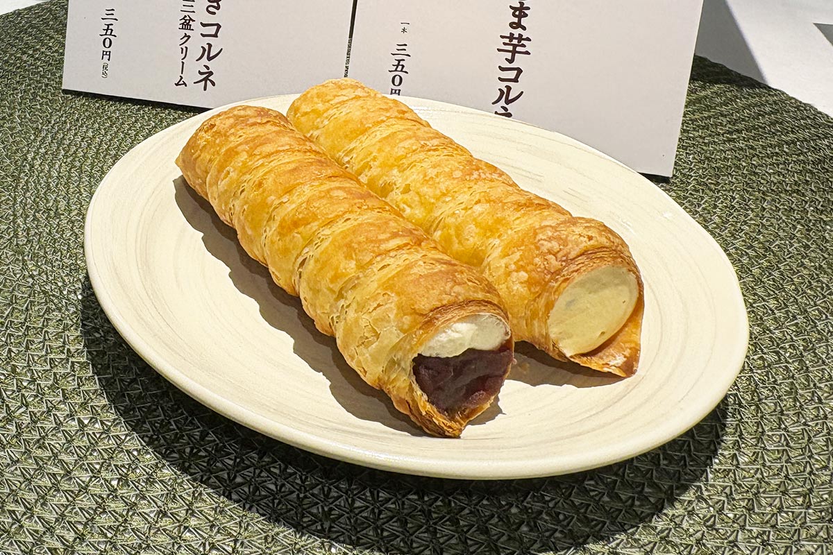 五十鈴茶屋のコルネ