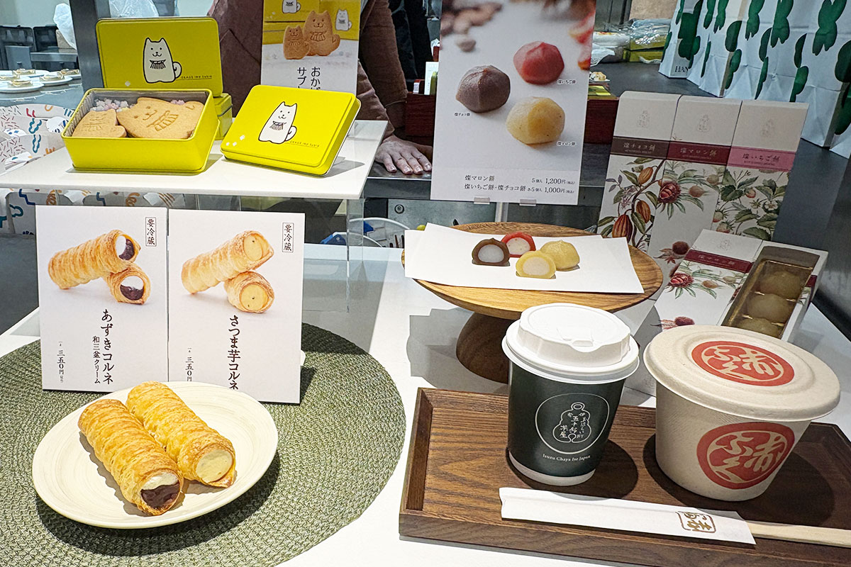 五十鈴茶屋のコルネや赤福ぜんざい