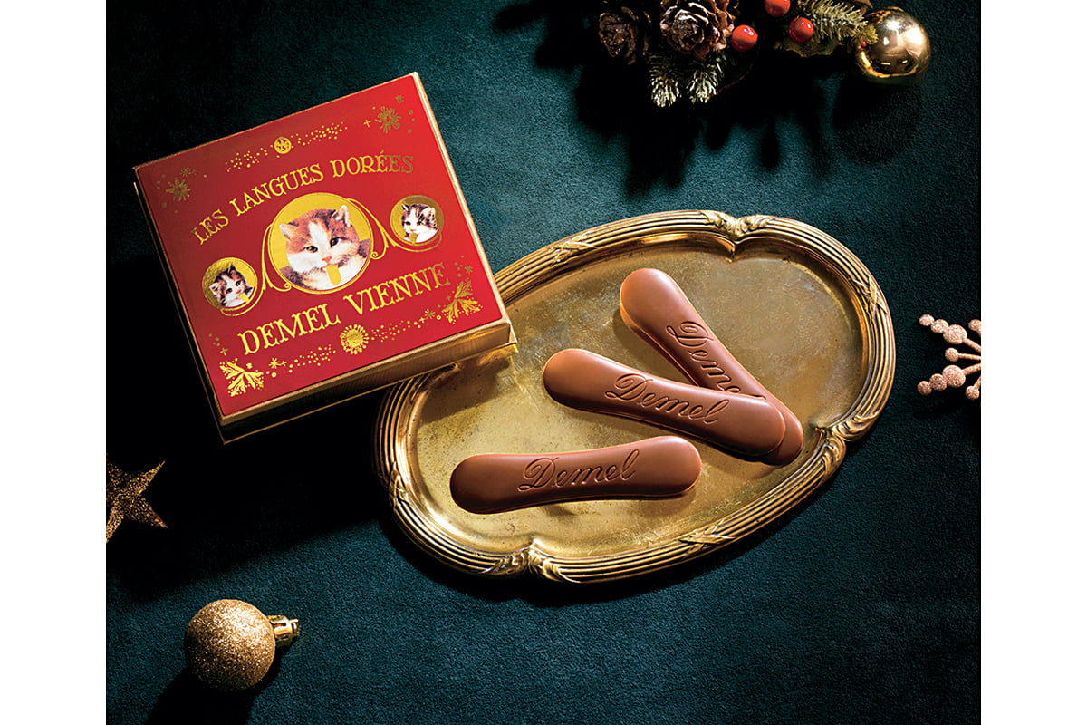 デメルのクリスマスパッケージのチョコレート