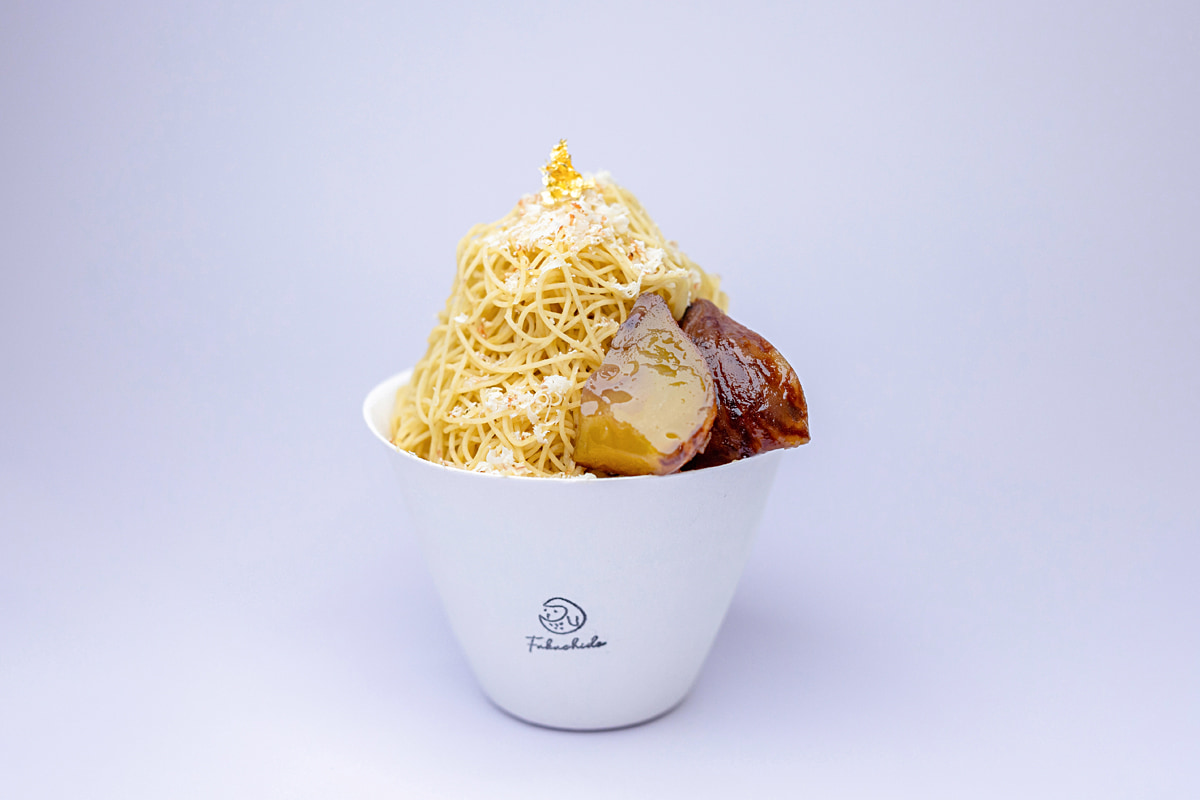 福知堂はんこカフェの丹波富士モンブラン