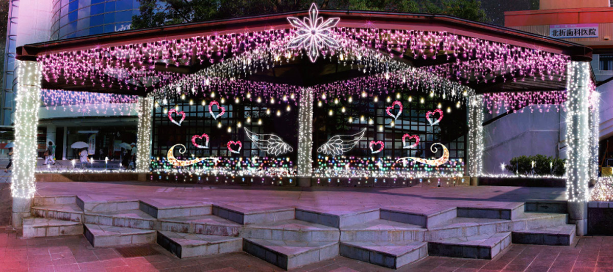 たかのはらイルミネーション20252