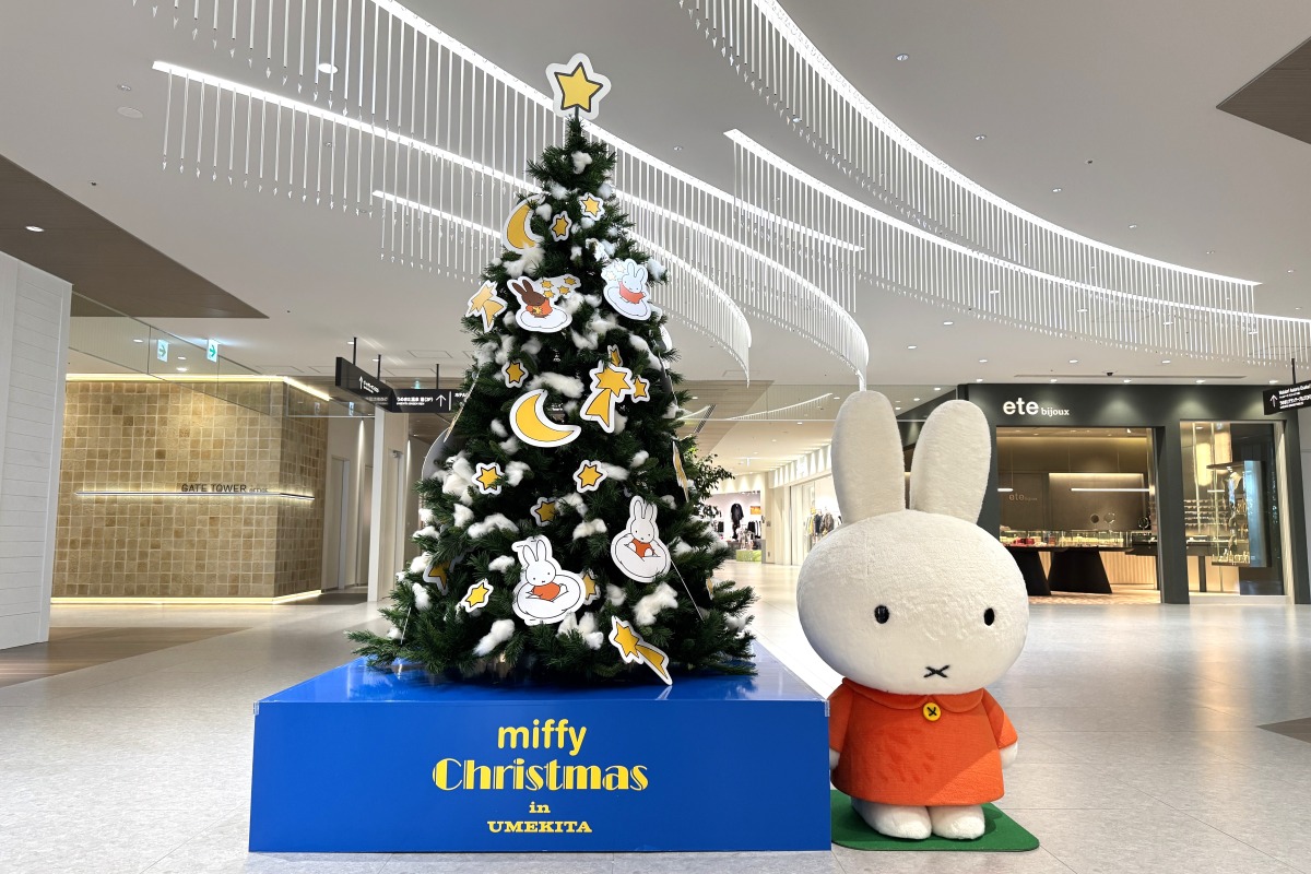 グラングリーン大阪ショップ&レストランのミッフィークリスマスツリー