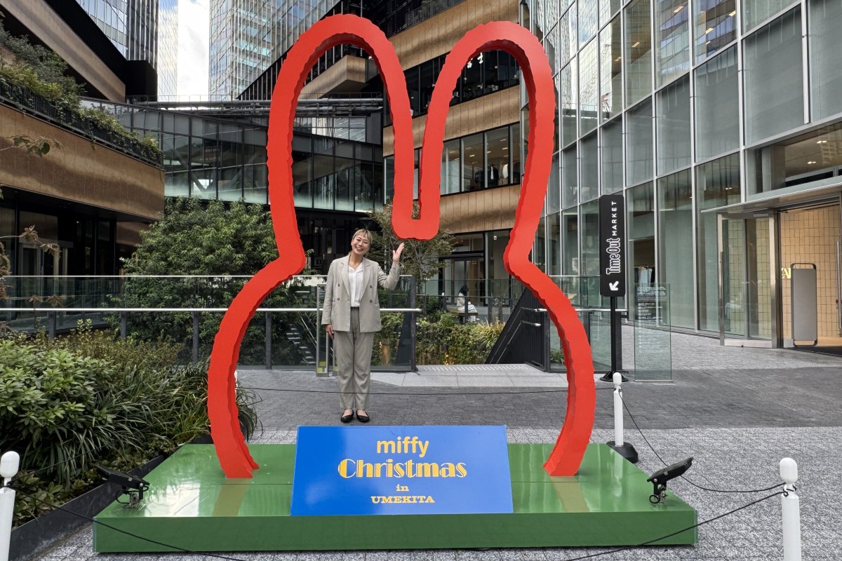 グラングリーン大阪ショップ&レストランのミッフィークリスマスフォトスポット