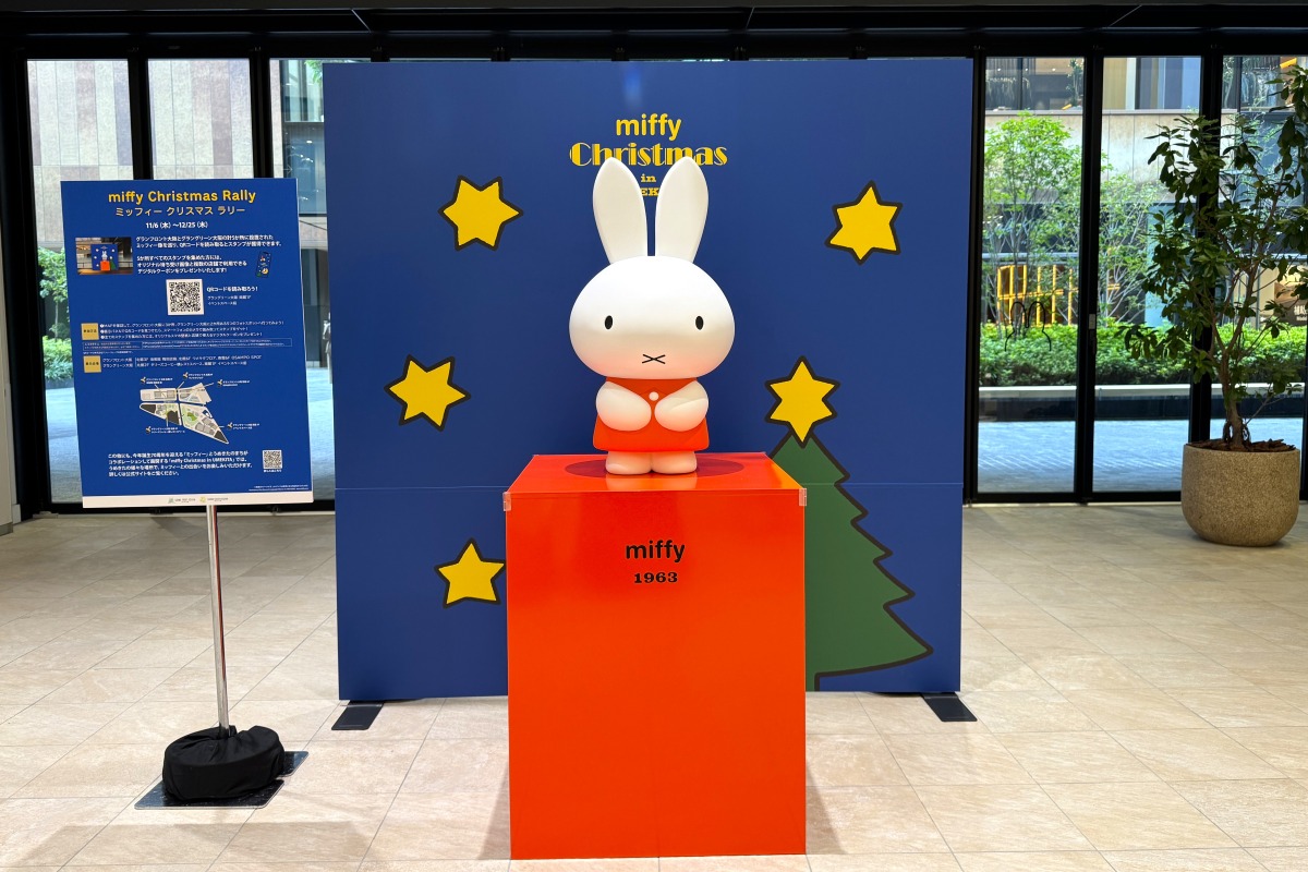 グラングリーン大阪ショップ&レストランのミッフィークリスマスフォトスポット