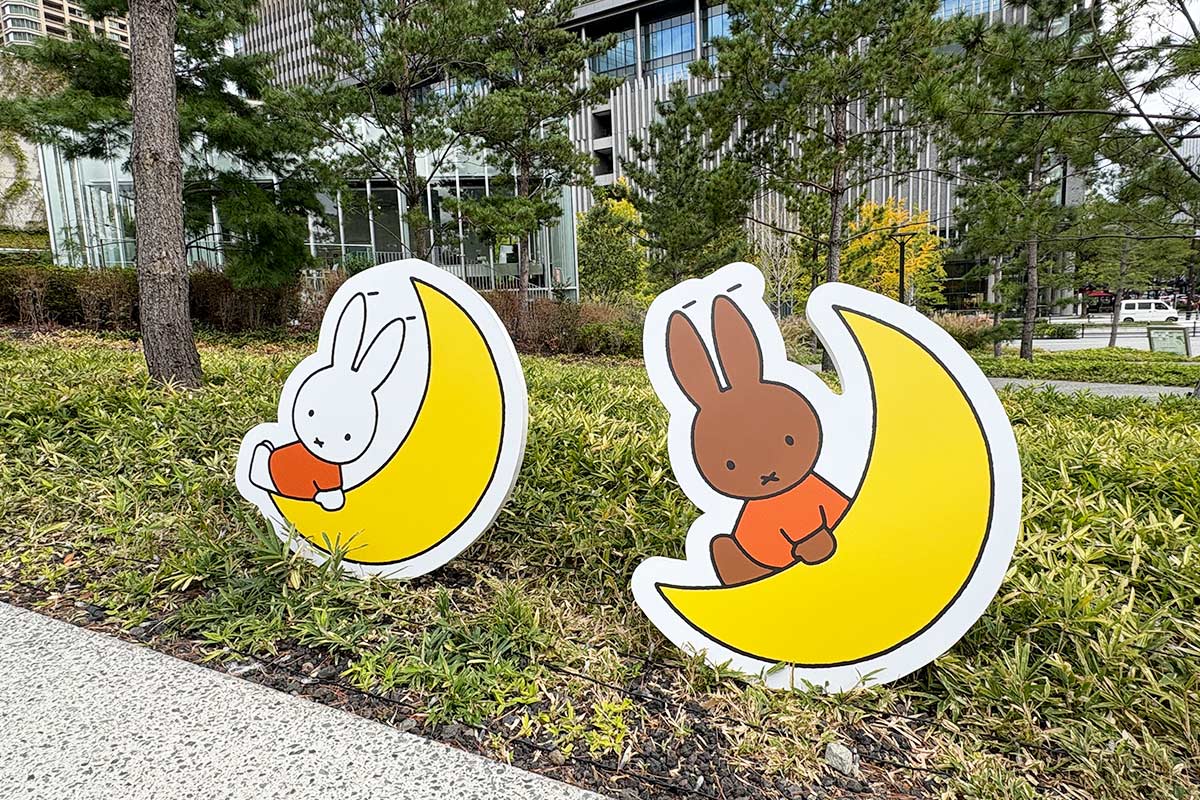 ミッフィーのカットアウト