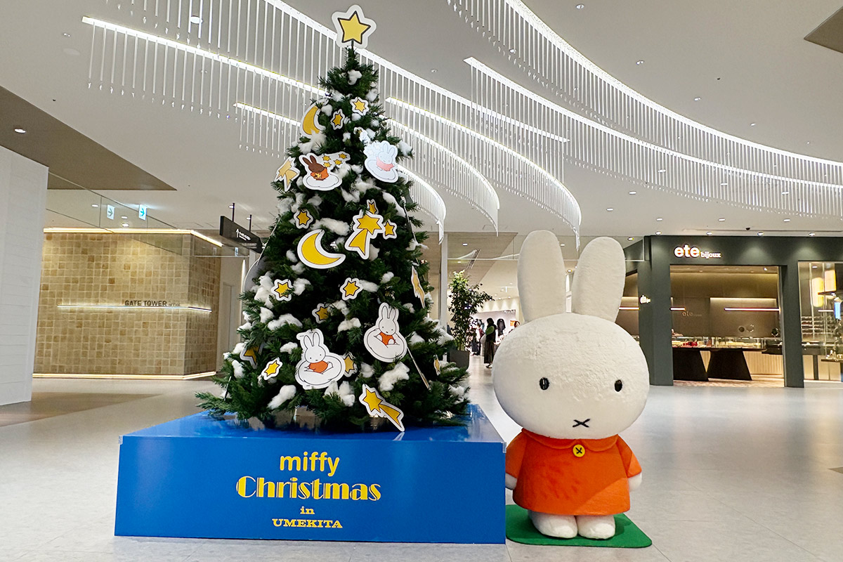クリスマスツリーとミッフィー