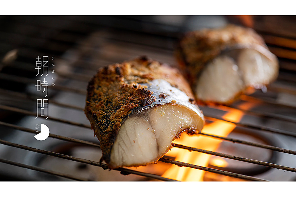 さごし旨米焼き