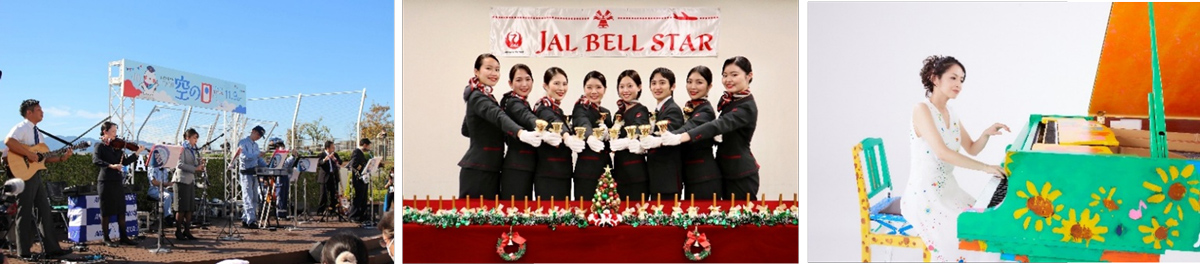 クリスマスコンサート