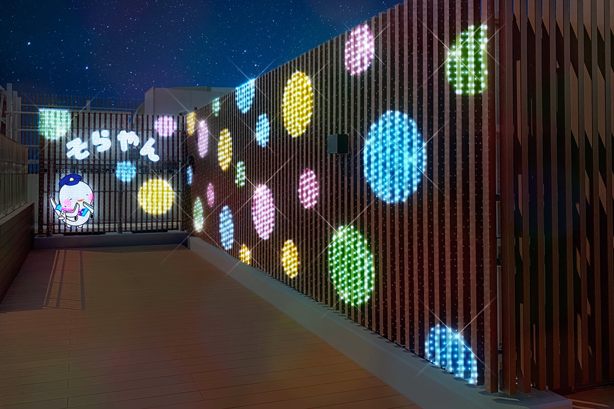 カラフルなイルミネーション